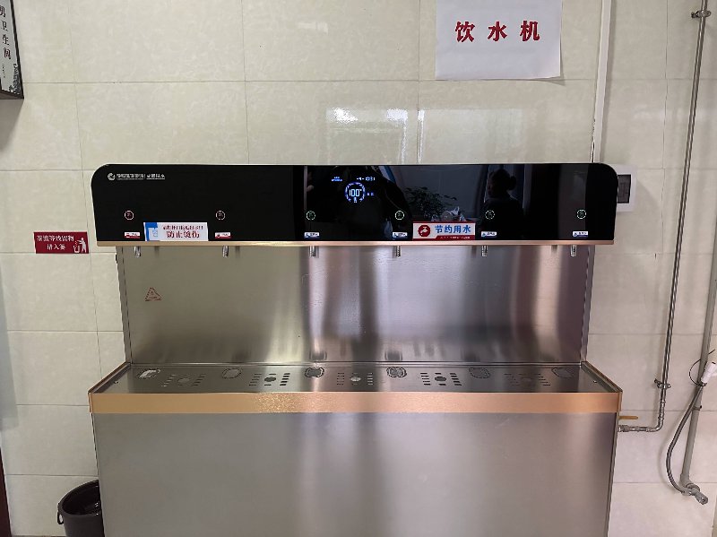 学校饮水机